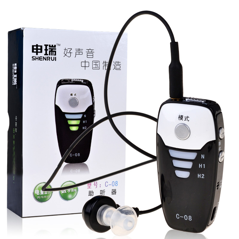 申瑞助听器C-08耳背式老人助听器老年助听器无线耳聋助听机包邮