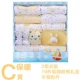 Bộ quà tặng cotton cho bé sơ sinh 0-3 tháng 6 bộ quần áo mùa xuân và mùa thu vừa đủ quà tặng cho bé hộp quà sơ sinh 10 chi tiết