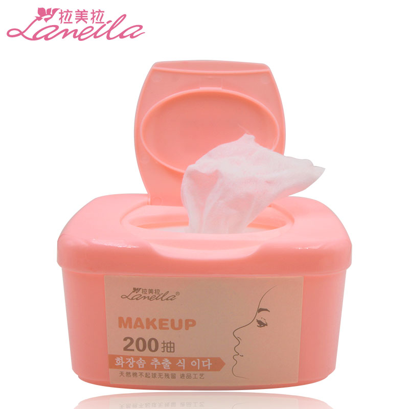 拉美拉200抽 抽取式化妆棉 卸妆棉化妆工具薄款收纳盒装