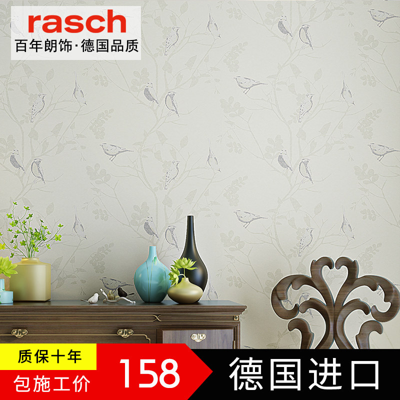 �¹���������ʽ�����ֽ2685