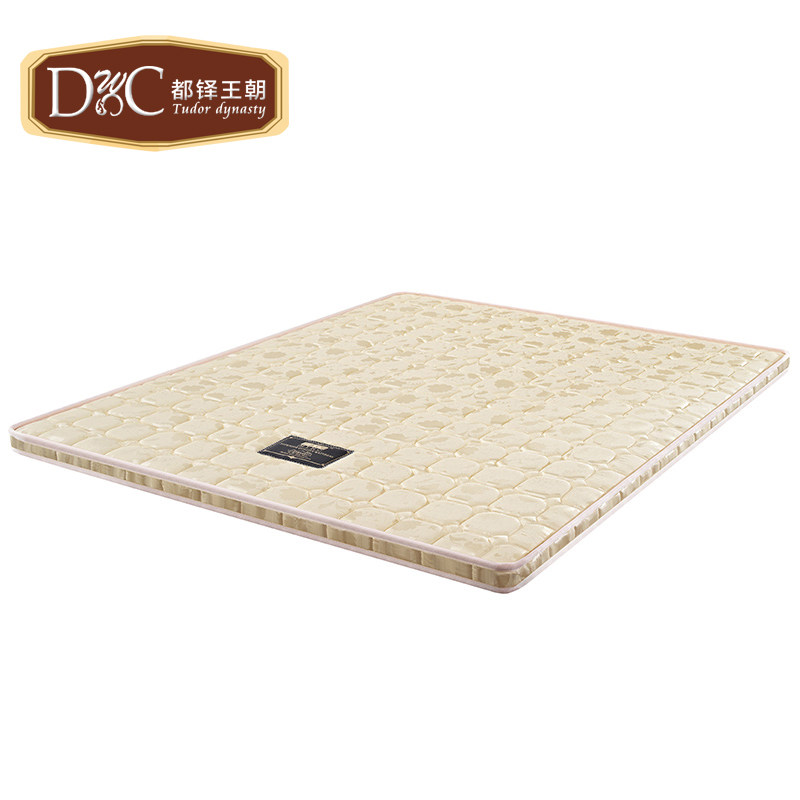 ��������ȫ�ش���