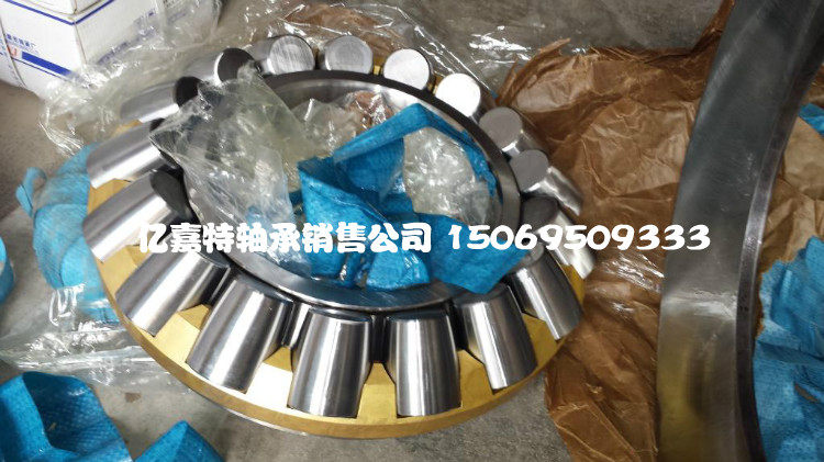Wafangdian ZWZ thrust tapered roller bearings 29444 29448 29452 29456 29460 29464