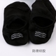 10 đôi vớ nữ bằng vải cotton nông bằng miệng mảnh mỏng vô hình mùa hè silicone chống trượt vớ nữ mùa hè không rơi với vớ dưới cùng vớ dài Vớ mắt cá chân