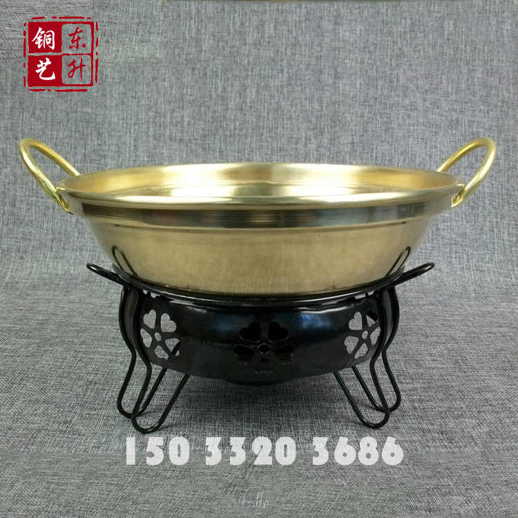 Dry Boiler Paparazzi Hotels Home Copper Hot Pot Pure Brass Alcohol Pan Paparazzi Solid Alcohol Stove Electric Hot Pot