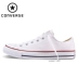 Converse Cặp đôi mô hình giày thấp nam màu đen và giày nữ lưu hóa giày vải -101001 Plimsolls