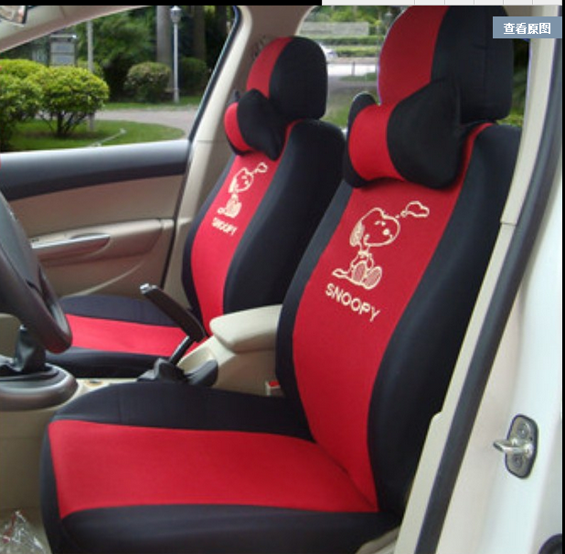 Today's special price Fulu tricycle four-wheeler exclusive four-season seat set (front and rear set)