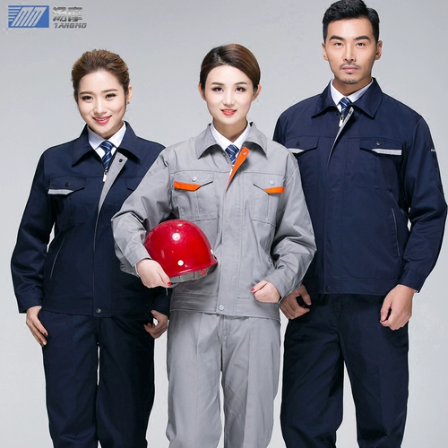 Осенний комбинезон для работы