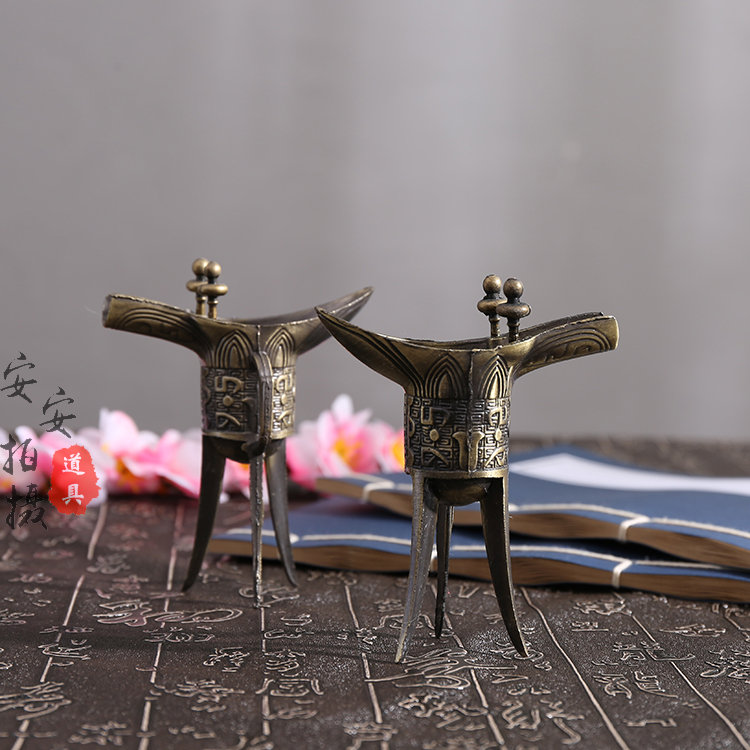 China stylish Han Tang Bronze Cup sets retro cuisine shooting props fittings online shop photography