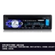 Xe nguyên bản Bluetooth xe hơi Máy DVD thẻ radio Đài phát thanh xe hơi Máy nghe nhạc CD Máy U đĩa MP3 - Trình phát TV thông minh