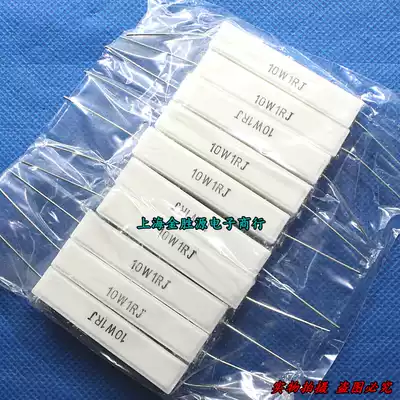 10W cement resistance 10W1RJ 1 Euro 1R 10W horizontal original spot (10 6 yuan)