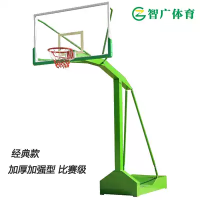 Basketball rack Outdoor basketball rack Outdoor standard adult removable basketball rack School game dedicated multi-venue