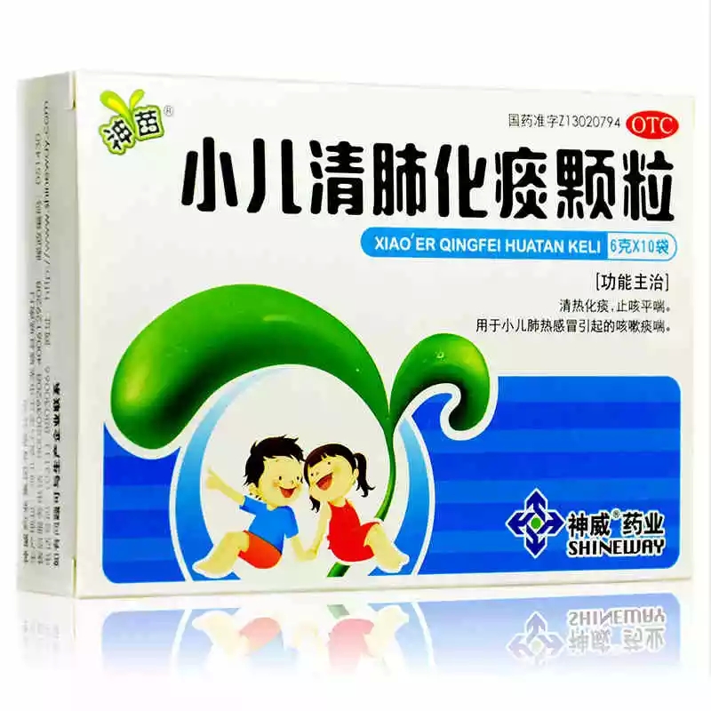 小儿清肺化痰颗粒 6g*10袋/盒jm