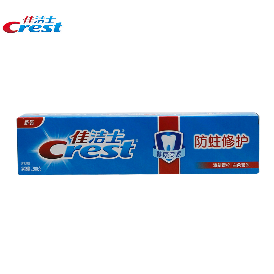 佳洁士Crest防蛀修护清新青柠牙膏200g   宝洁专卖