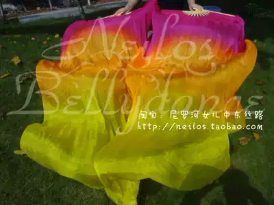 NILOS professional belly dance silk fan long silk dance fan Rose Red Orange Yellow 1 8m * 0 9m