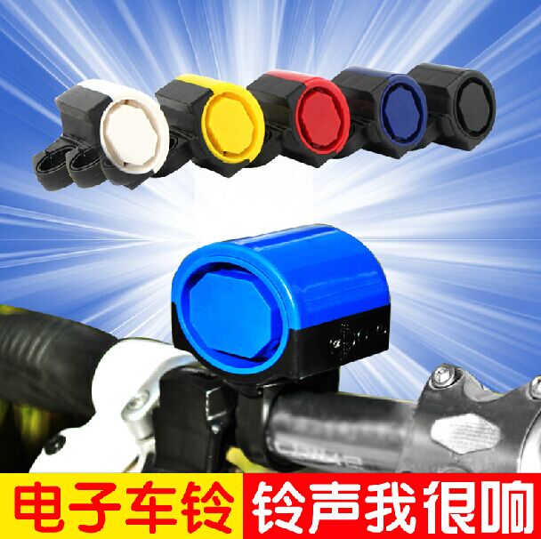 Bike Electric Horn Mountaineering Bike E-bell Road Cycling Riding Equipped with loud and loud electric bell