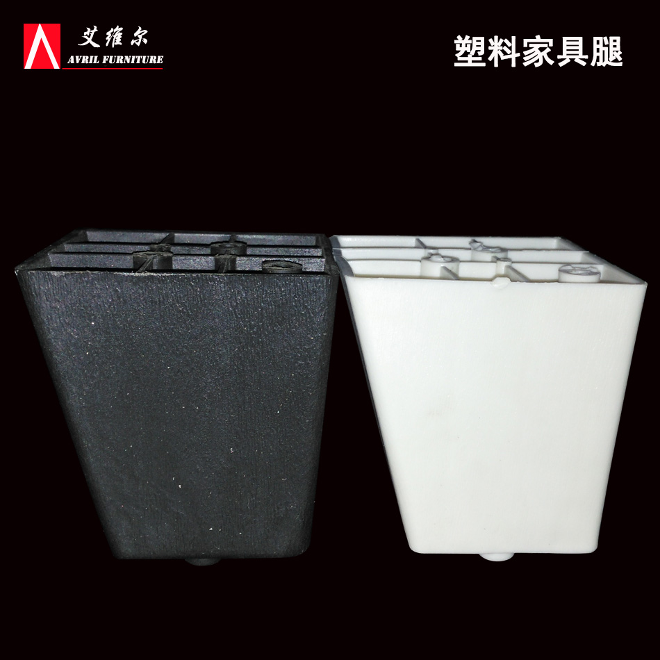 Sofa Plastic feet FEET CUSHION TABLE AND CHAIRS FEET FURNITURE FEET TEA TABLE LEGS WHITE BLACK LEGS HEIGHT 8 10 cm