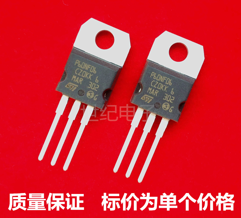 The P60NF06 triodes are completely new