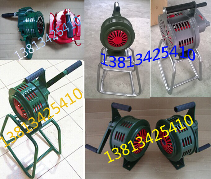 LK-100 hand-shaking siren fire equipment hand-shaking siren for portable aluminum alloy fire alarm