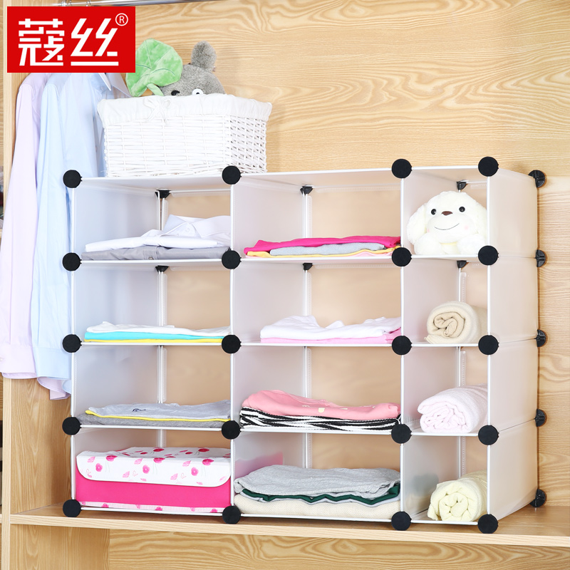 ޢ˿�����¹��YWS4