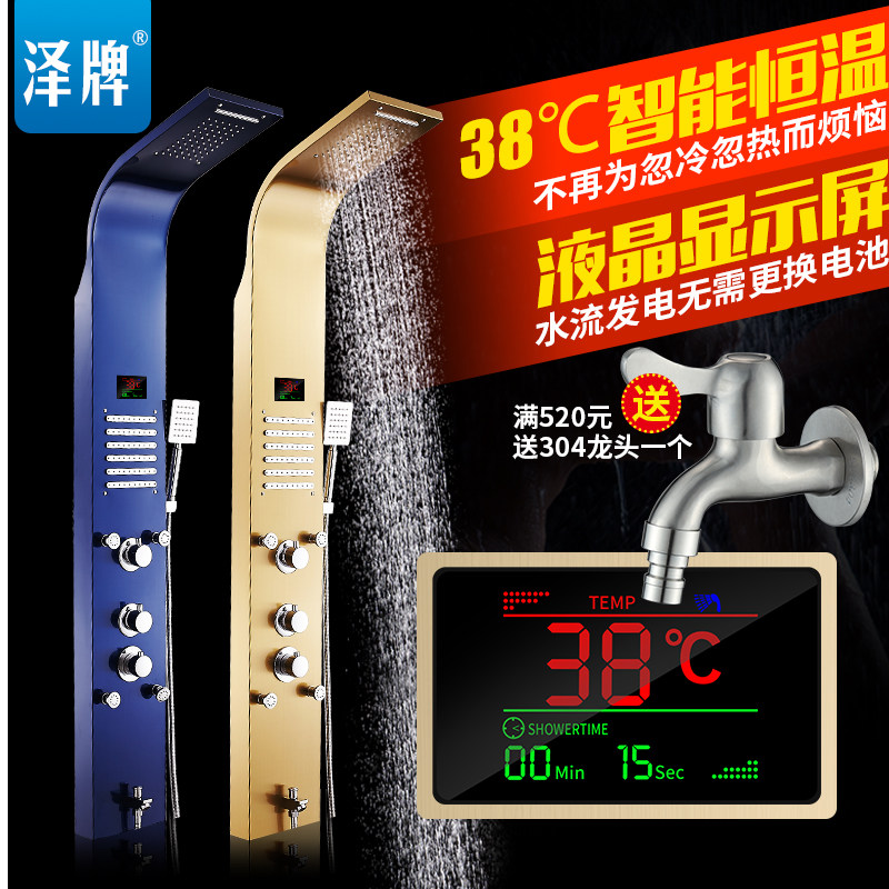 �������ܺ��»���1203