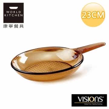 【美国康宁 Visions】23cm平底锅-VSS9台湾官网直邮进口