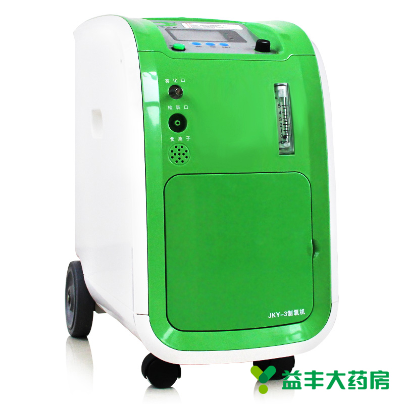 健康世家 制氧机 JKY-3数显雾化 家用吸氧机 老人氧气机