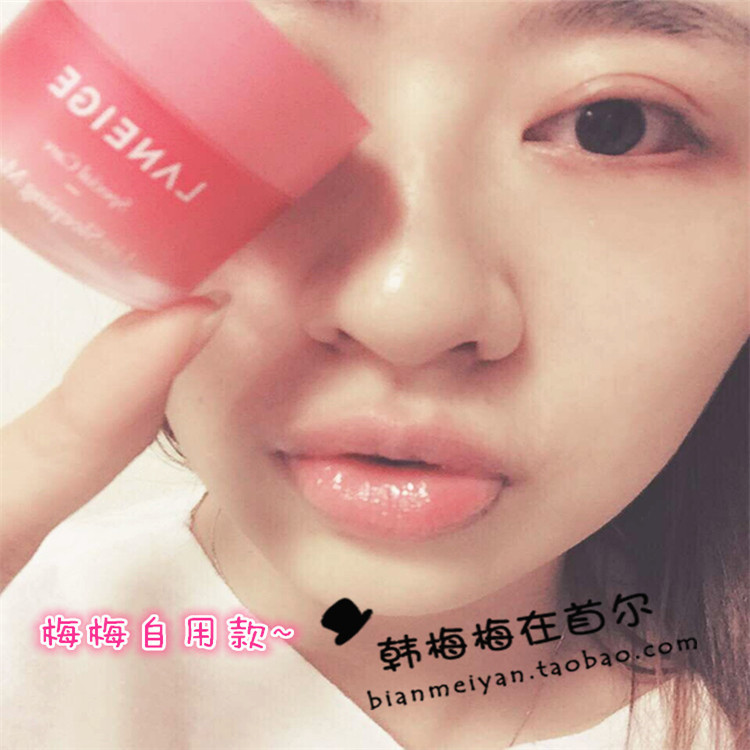 现货梅梅代购 LANEIGE/兰芝唇膜 唇部睡眠面膜保湿滋润淡化唇纹