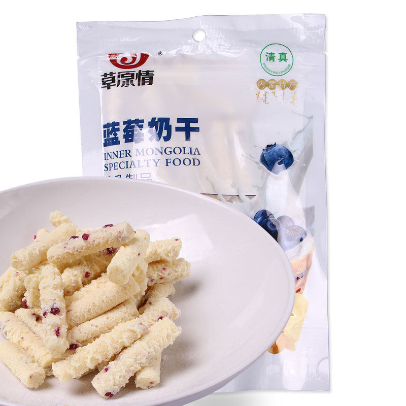 【天猫超市】草原情酸奶/红枣/蓝莓奶干150g内蒙古特产清真奶制品