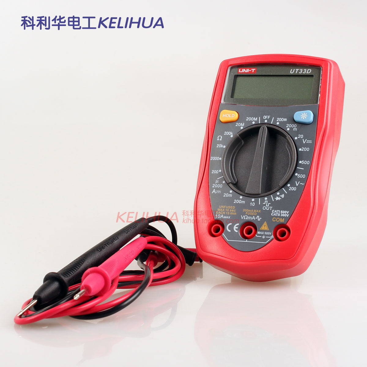 Uliid ULNII-T number of tens of thousands of meters with electricity meter UT33D Digital universal meter obsessed with your type 