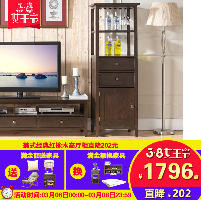 ��ľ��ʽ�ִ��ƹ�01