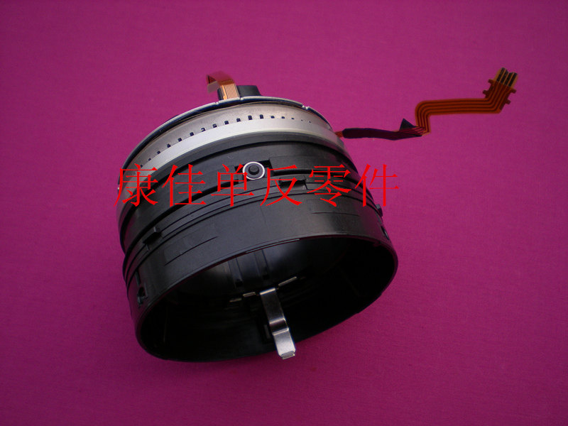 Canon 70 - 200 F4 IS lens Ultrasonic motor focus motor