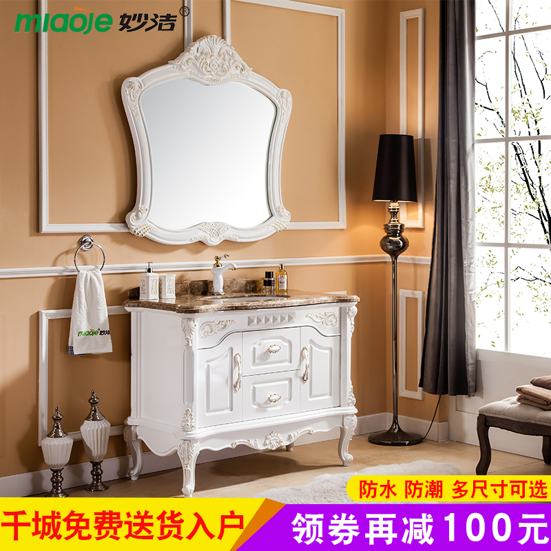 ���ŷʽ��ľ�¹Ź�ԡ�ҹ�6988