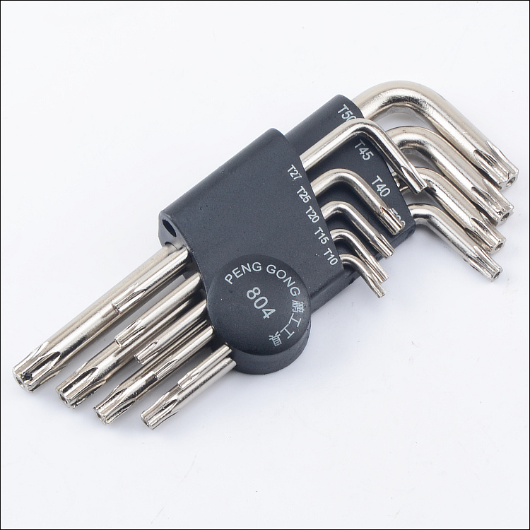 Peng Worker Six-star Plum Blossom Plum Blossom Spoon M-shaped Star Wrench Anti-theft Screw Wrench 9 Pieces Suit-Taobao