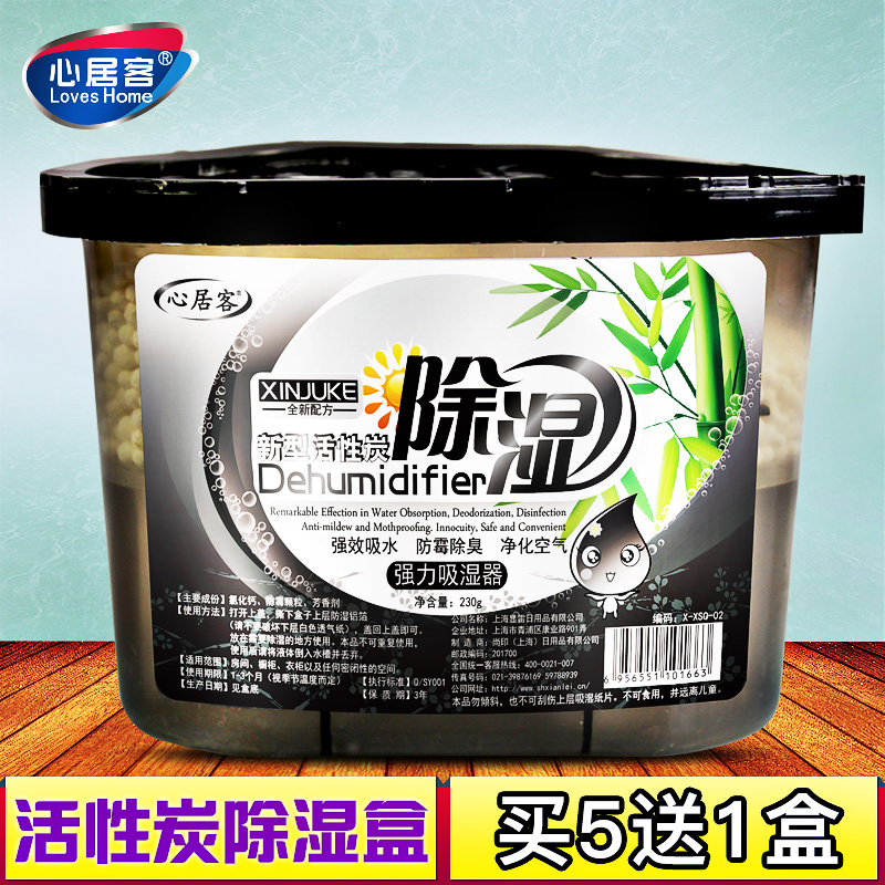 �ľӿͻ���̿��ʪ��