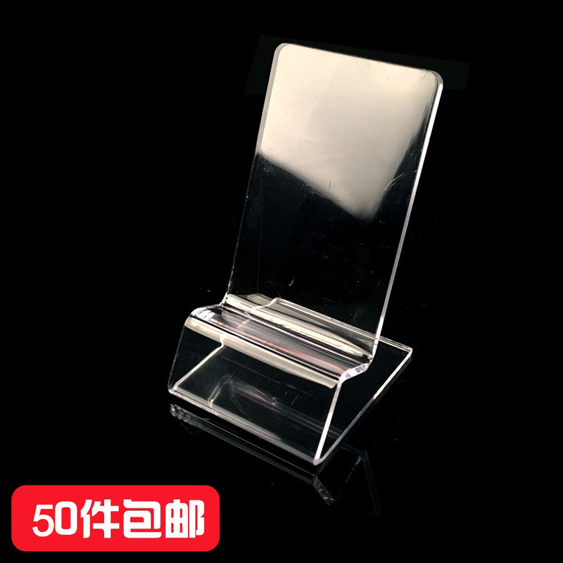 Transparent Wordless Phone Stand, Phone Holder for Seniors, Phone Stand for Mobile Phone Stores, Display Stand, Small Phone Holder