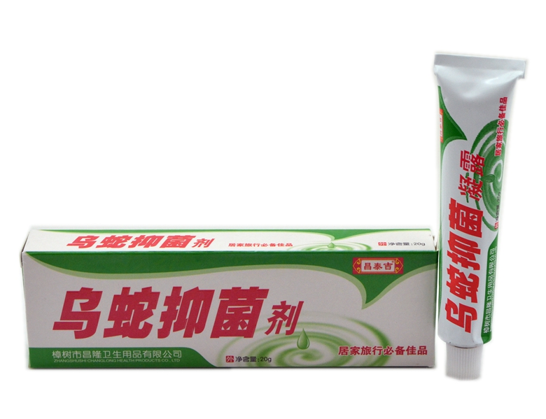 昌泰吉乌蛇抑菌剂 原康泰吉乌蛇凝露 买3送1 买5送2 乌蛇抑菌乳膏