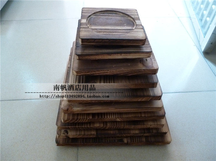 Square Wood Board Stone Bowl Base Plate Charcoal Burning Wood Board Insulation Stone Pan Wood Toasted Stone Baking Pan Wood Board Iron Plate Burning Wood Base Plate-Taobao