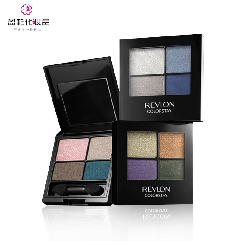 Revlon/露华浓16小时不脱色眼影 珠光/亚光 裸色大地色 四色眼影
