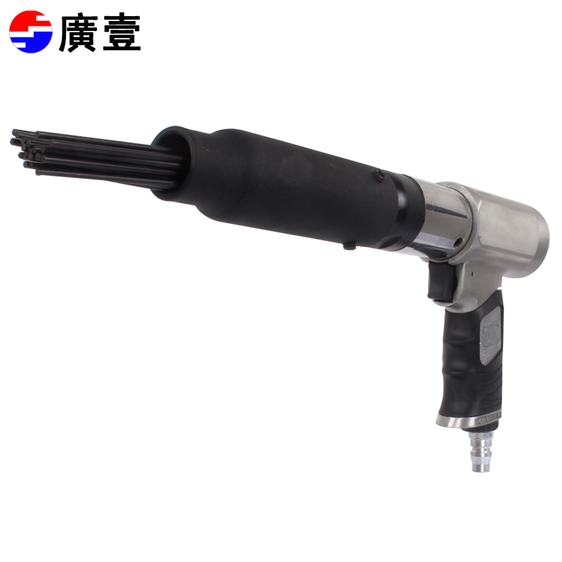 Guangyi tools Powerful pneumatic rust remover Pneumatic rust remover Pneumatic shovel Pneumatic gun type needle type air shovel