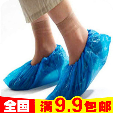 Creative ultra - practical environmental protection household daily necessities compact and simple and practical disposable shoe cover 10 full