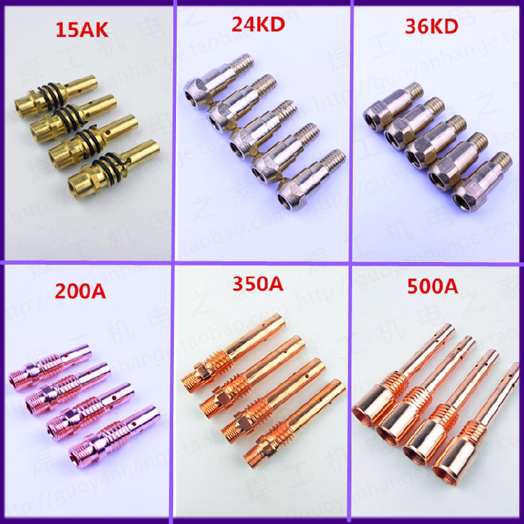 Gas-Po welding gun Even 15AK 15AK 24KD 36KD 200A 350A 500A 500A lever conductive rod