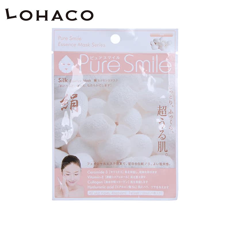 日本直邮【LOHACO】pure smile日本之惠紧致滋润保湿面膜蚕丝