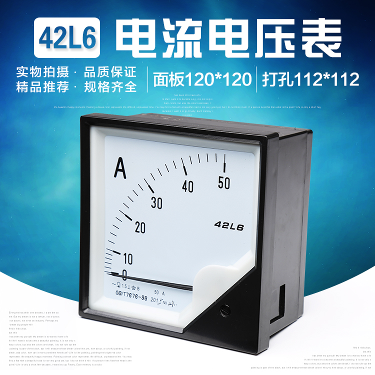 Mechanical pointer 42L6-A ammeter 100 5A 200 5A 300 5A 400 5A ammeter