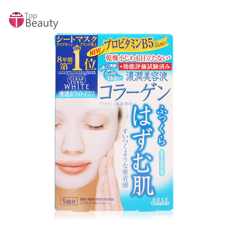 日本 KOSE/高丝 clear turn white 胶原蛋白保湿面膜  蓝色 5枚