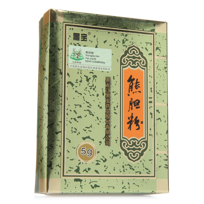 黑宝 熊胆粉 5g*1瓶/盒