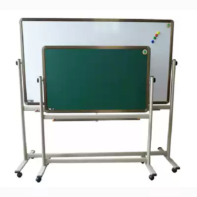 Double-sided magnetic flip blackboard bracket kindergarten mobile children's learning teaching training class Office