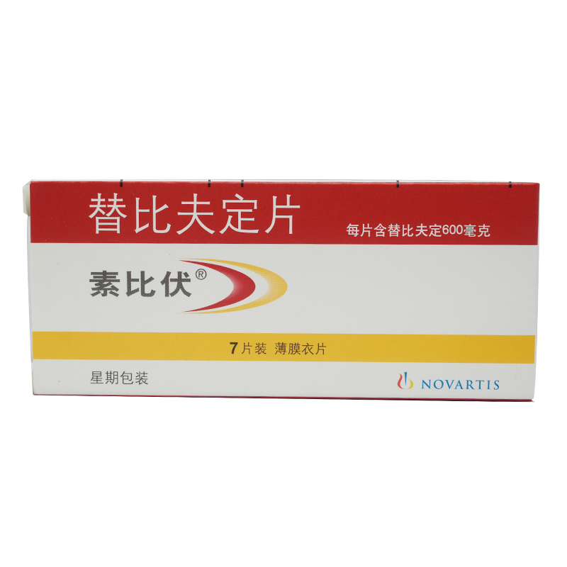 素比伏 素比伏 替比夫定片 600mg*7片/盒