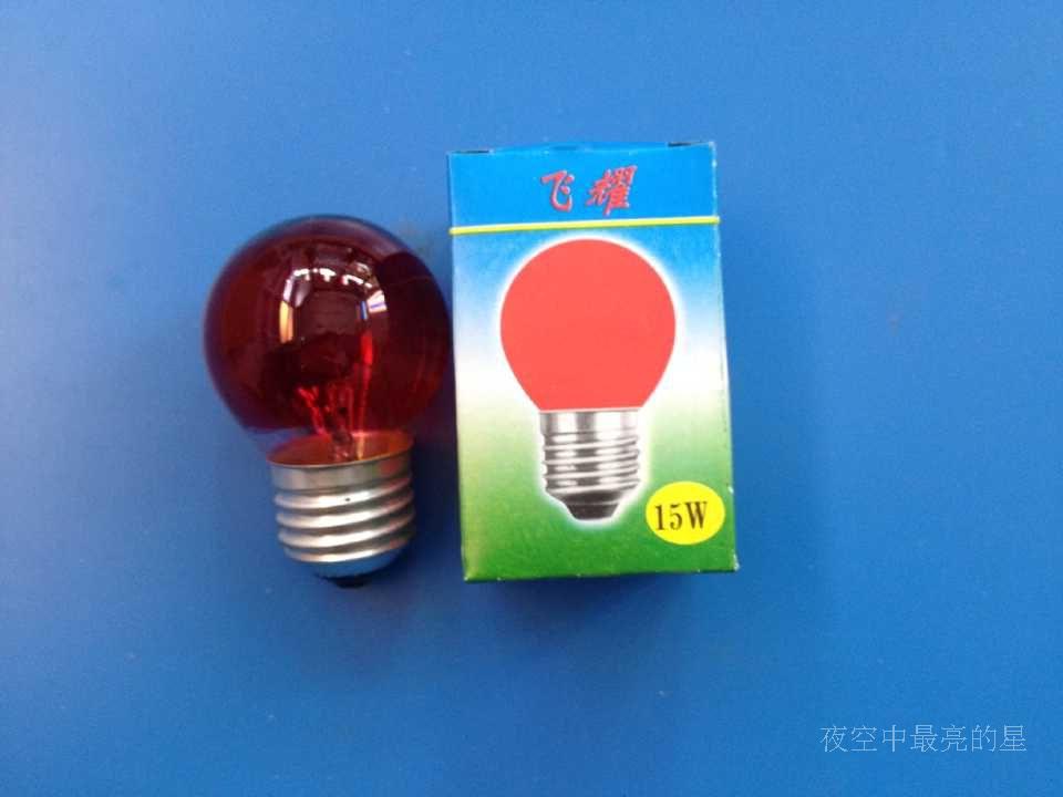Coloured bulb spherical E14 small rookou bulb normal incandescent bulb e27 large screw lipstick red green blue yellow transparent