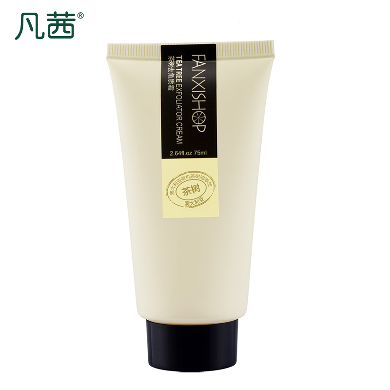【天猫超市】凡茜茶树去角质霜75ml 去死皮深层清洁面部脸部保湿