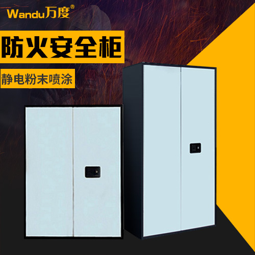 ��ȿ��ŷ�������ļ���MAKH1280